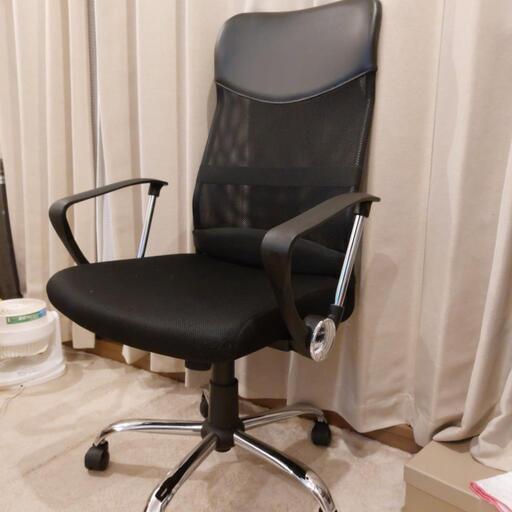 オフィスチェア　アイリスオーヤマ　OFC-MBH　メッシュ　デスクチェア