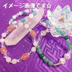 霊感☆タロット占い•*🌠¨*•.¸¸⭐*･ﾟ•🌠*¨*•.¸¸🌟*･🌠ﾟ•*¨*•の画像