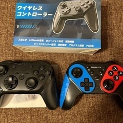 コントローラー　プロコン　Switch対応　ジャンク品の画像