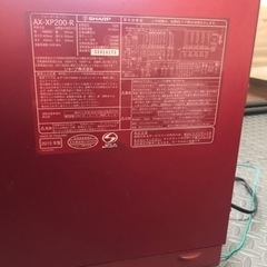 ヘルシオの画像