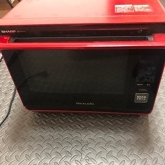 ヘルシオの画像