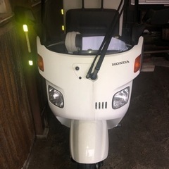 ジャイロキャノピーの画像