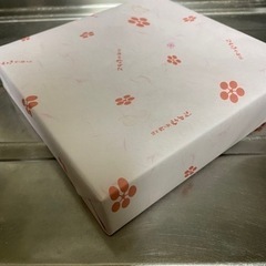 紀州南高梅はちみつ完熟梅 450g 新品未開封