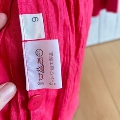 お値下げ‼️⭐︎カーディガン　レディース⭐︎の画像