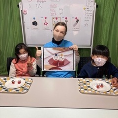 学童型英会話　最大6時間　女性外国人スタッフのみ