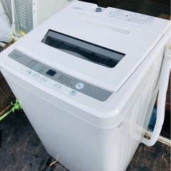 福岡市内配送設置無料 LIMLIGHTリムライト 4.5kg全自動洗濯機 福岡市内配送設置無料 LIMLIGHTリムライト 4.5kg全自動洗濯機
