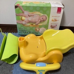 子供用品の画像