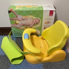 子供用品の画像