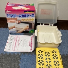子供用品の画像