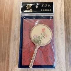 国立故宮博物院　郎世寧の仙萼長春図冊　手鏡
