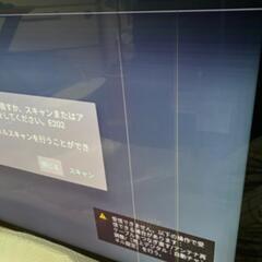 55型　4K対応液晶テレビ　無線LAN　LEDバックライトの画像