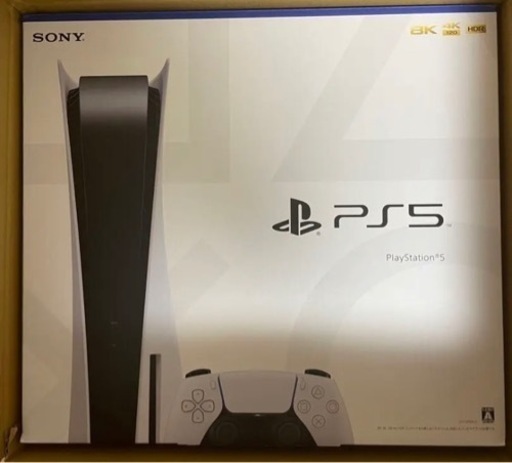 美品 プレイステーション5本体 CFI-1200A01 ＋Ps5ソフト付き