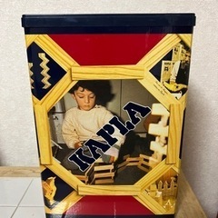 カプラ(おもちゃ)【最終値下げ】