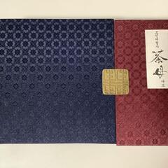 チェオクの剣 茶母 監督版 限定版 韓国 ハ·ジウォン イ·ソジ...