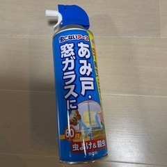 あみ戸窓ガラス虫よけスプレー