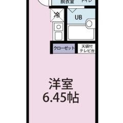 【松山市】💛💛ドッグラン完備❗❓ペットと快適に暮らせる😍単身者向...