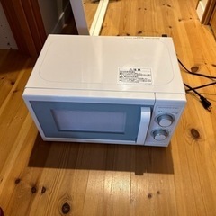 電子レンジ ニトリ 2019年製