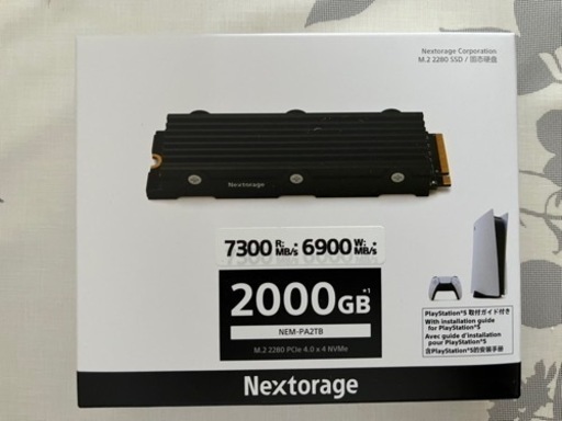 【新品】Nextorage NEM-PA 2TB （2023年2月生産）