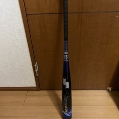 金属バット(軟式用)【お取引予定者決定】