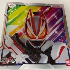 ★仮面ライダーギーツ　誕生日飾り　の画像