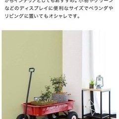 ワゴン ベビーカーの画像