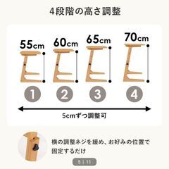 昇降テーブル　80cm幅×55cm～70cm高の画像
