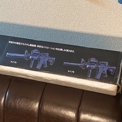 エアーガンの画像