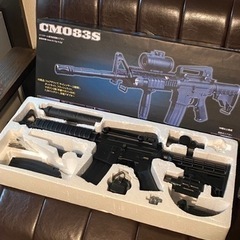 エアーガンの画像