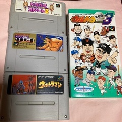 スーパーファミコンソフト300円均一