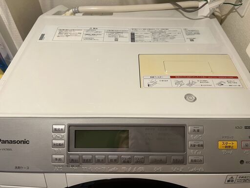 パナソニック全自動洗濯乾燥機2019年製