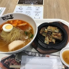 飲み友達募集
