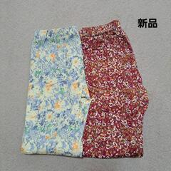 パンツまとめ売り ジーユー 新品タグ付き