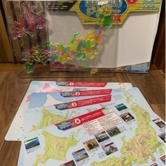 日本列島ジグソーDX