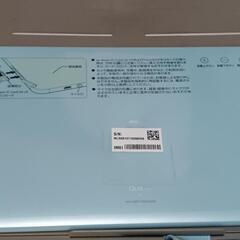 タブレット　決まりました。受付け終了致します。の画像