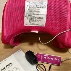 美品　骨盤矯正　エアプリエスイートプレミアムの画像