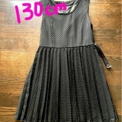 フォーマルワンピース130cm