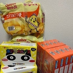 【特盛お菓子SALE!!】破格値。大人気お菓子セット。