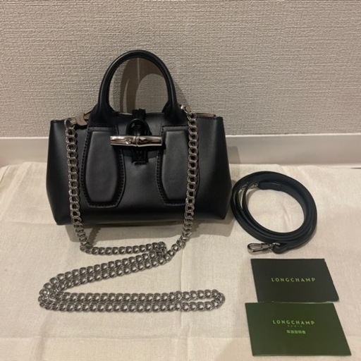 ロンシャン　LONGCHAMP ロゾ　ミニバッグ