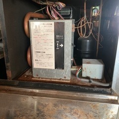 業務用 氷製造機