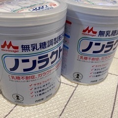 楽天市場】◇エントリーで全品P7倍 森永ノンラクト 300g×6缶