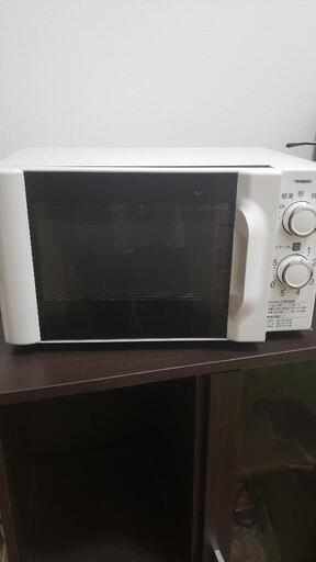 【決定しました】電子レンジ