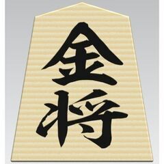将棋のLINEメンバー募集です