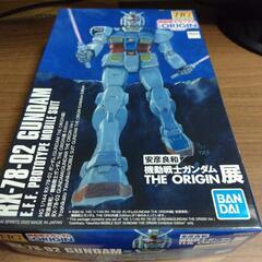 hg RX-78ガンダムオリジン版（安彦良和展限定品）