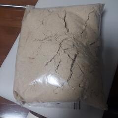 (本日限定)米ぬか
