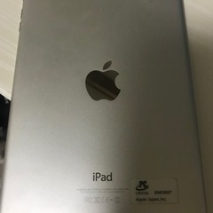 iPad mini 2 Wi-Fiモデル　中古の画像