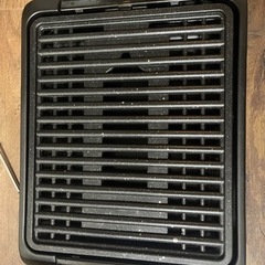 【決まりました】スモークフリーグリルの画像