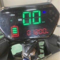 電動バイク
