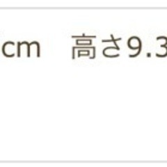 ホーロー片手鍋の画像