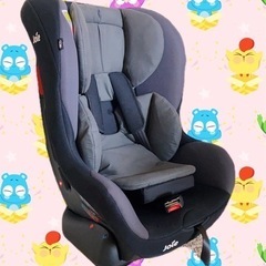 Joie (ジョイー)車用チャイルドシート　新生児〜18KG