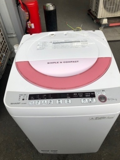 福岡市内配送設置無料シャープ洗濯機5.5KG